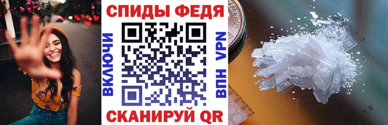 АМФ VHQ  Отрадная 