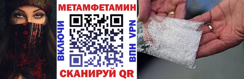 АМФ Premium Отрадная