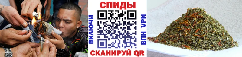 БУТИРАТ BDO 33%  Отрадная 