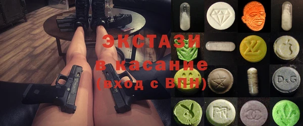 мяу мяу мука Абдулино