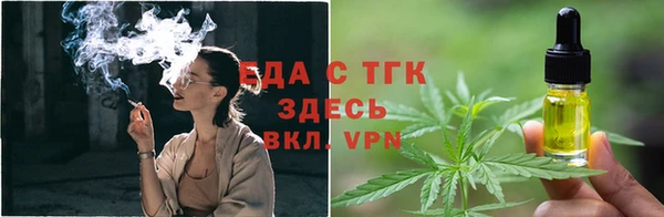 мяу мяу мука Абдулино