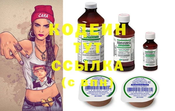 мяу мяу мука Абдулино