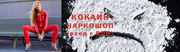 мяу мяу мука Абдулино