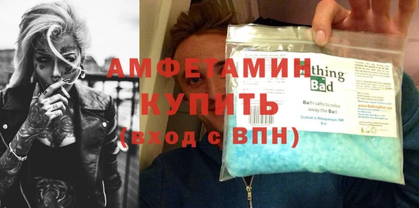 мяу мяу мука Абдулино