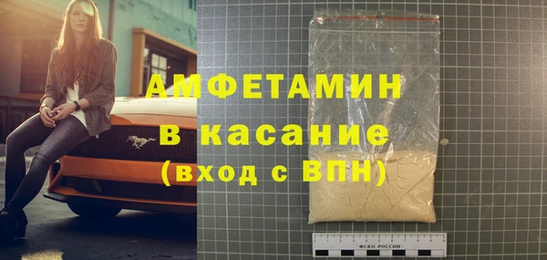 метадон Хадыженск