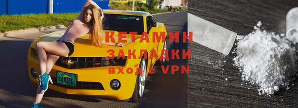 мяу мяу мука Абдулино