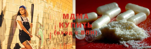 мяу мяу мука Абдулино