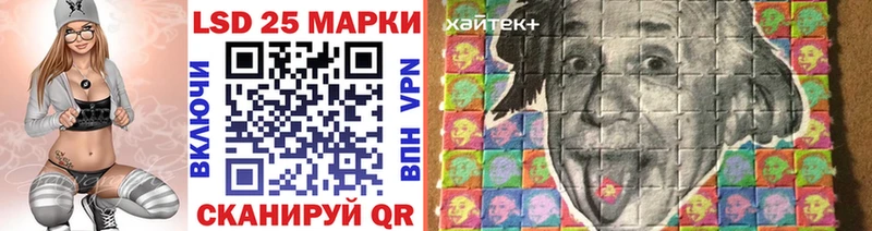 купить наркотик  Отрадная  Марки NBOMe 1500мкг 